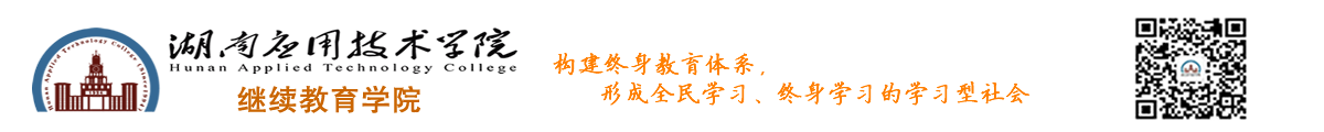伟徳国际bevictor1946